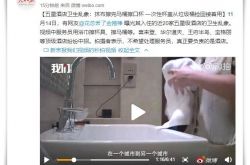 （2分钟科普）郑州市工厂咨询服务电话_哔哩哔哩-2